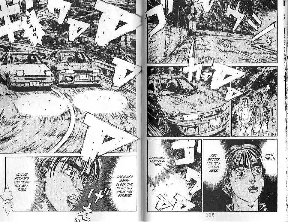 Initial D Chapter 104 5